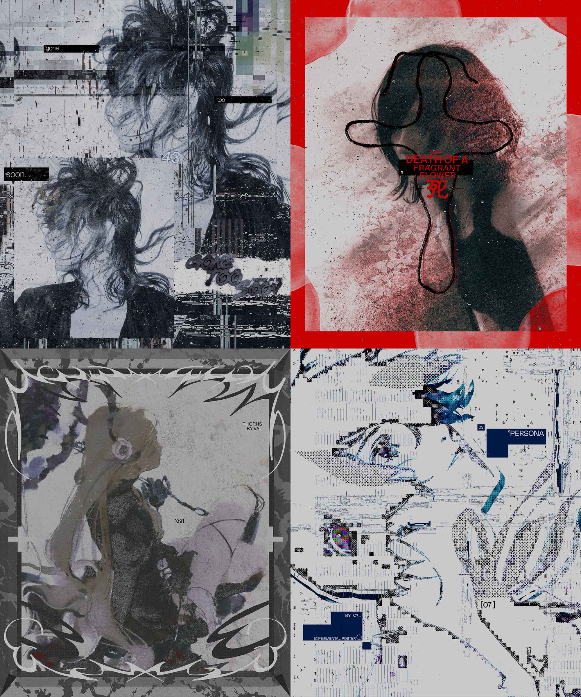 POSTERS ARCHIVE