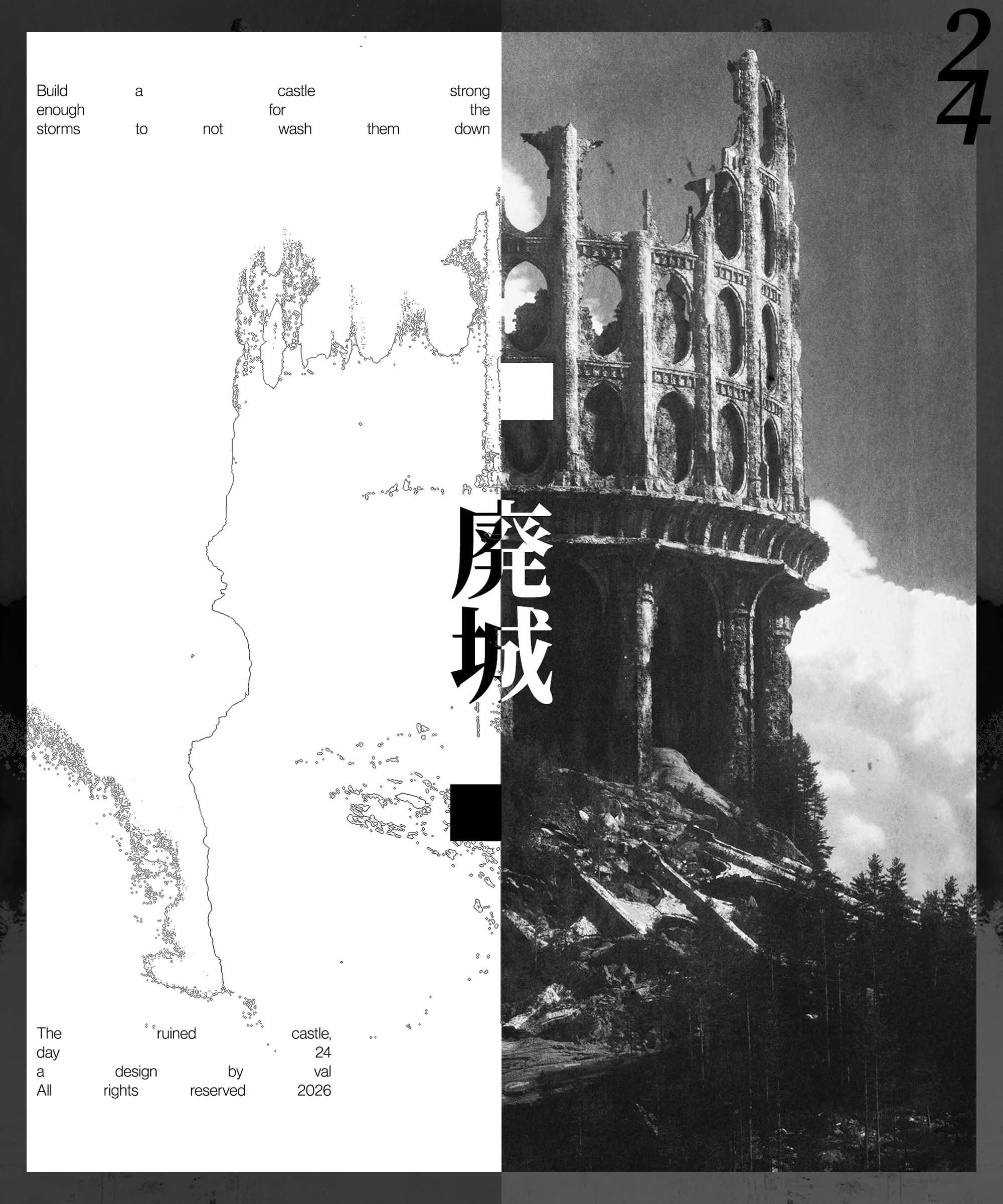 Ruined Castle