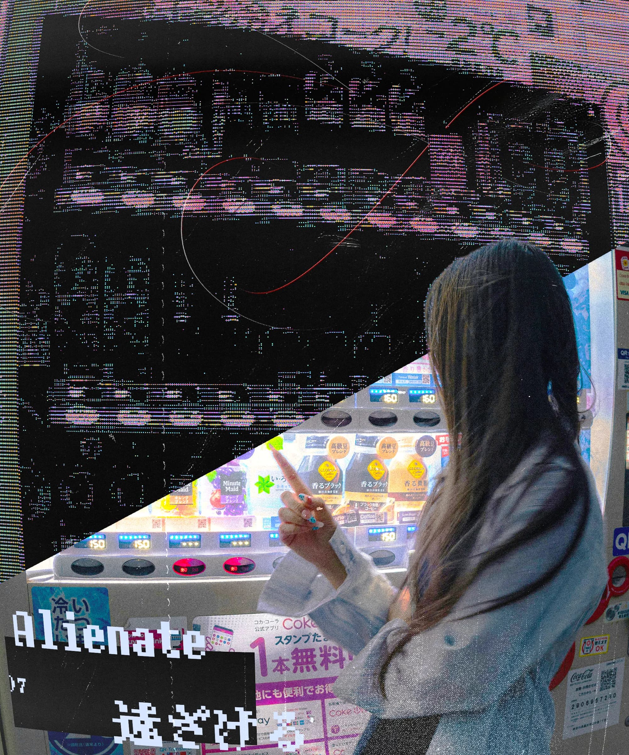 Alienate