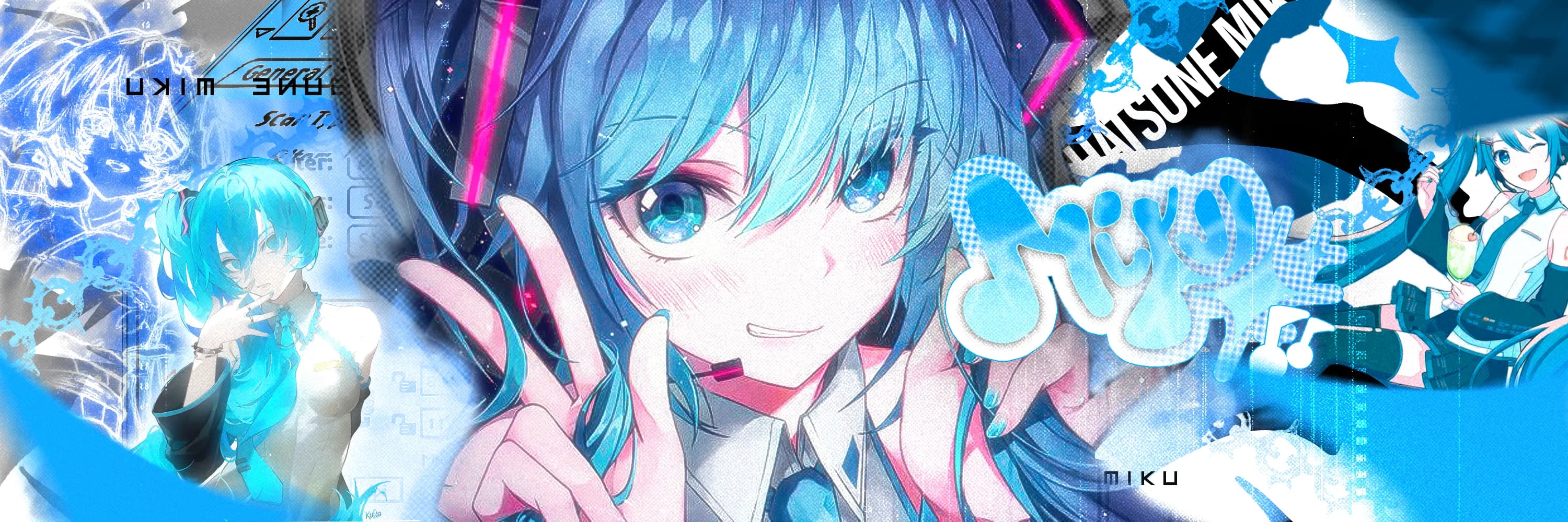 MIKU BANNER